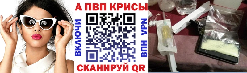 А ПВП СК КРИС  Кашира 