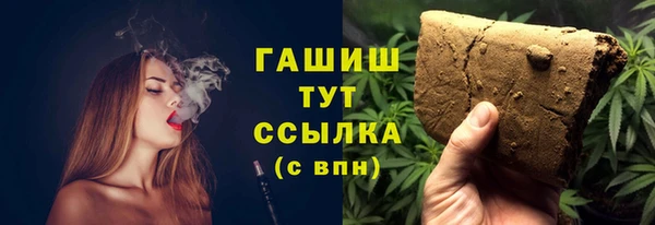 jwh Абинск