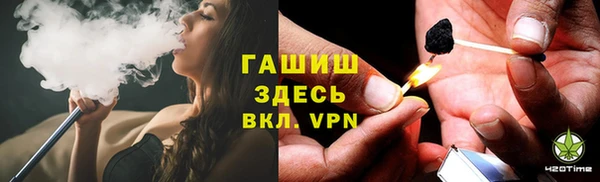 прущий лед Алексеевка