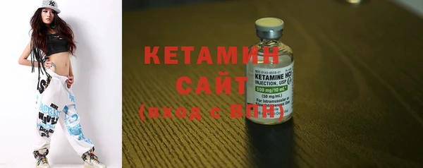 spice Абдулино