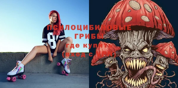 jwh Абинск