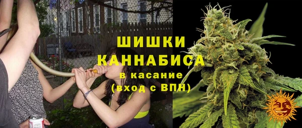 jwh Абинск