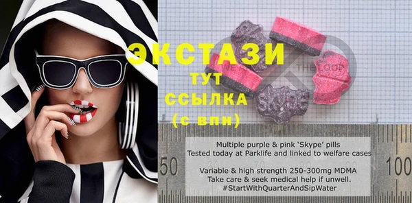 jwh Абинск