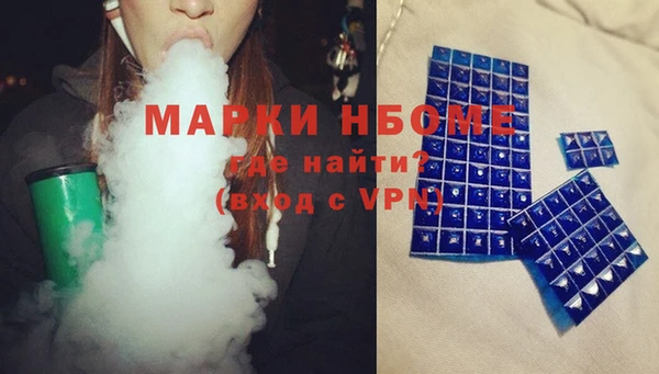 каннабис Алексин