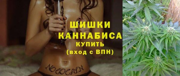 spice Абдулино