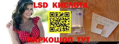 мдма Краснознаменск