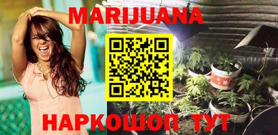 мдма Краснознаменск