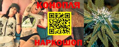 соль ск Краснодар