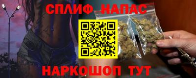 мдма Краснознаменск