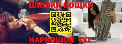 мдма Краснознаменск