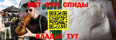 соль ск Краснодар