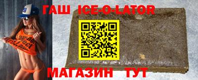 мдма Краснознаменск