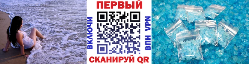 kraken сайт  Кашира  МЕТАМФЕТАМИН пудра 