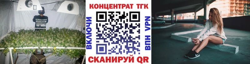 hydra ТОР  Кашира  ТГК вейп с тгк  как найти наркотики 